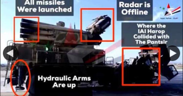 Pantsir syria