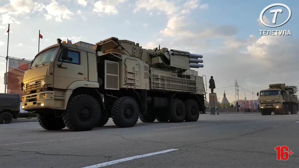 Pantsir Jordan