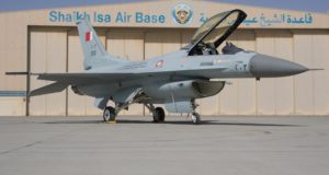 F-16 V Viper Bahrein