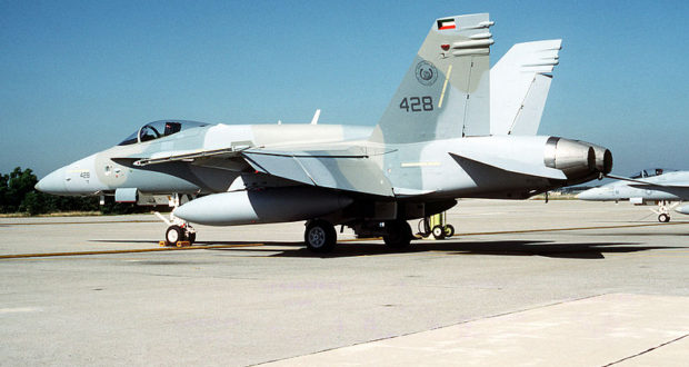 F/A-18 koweit